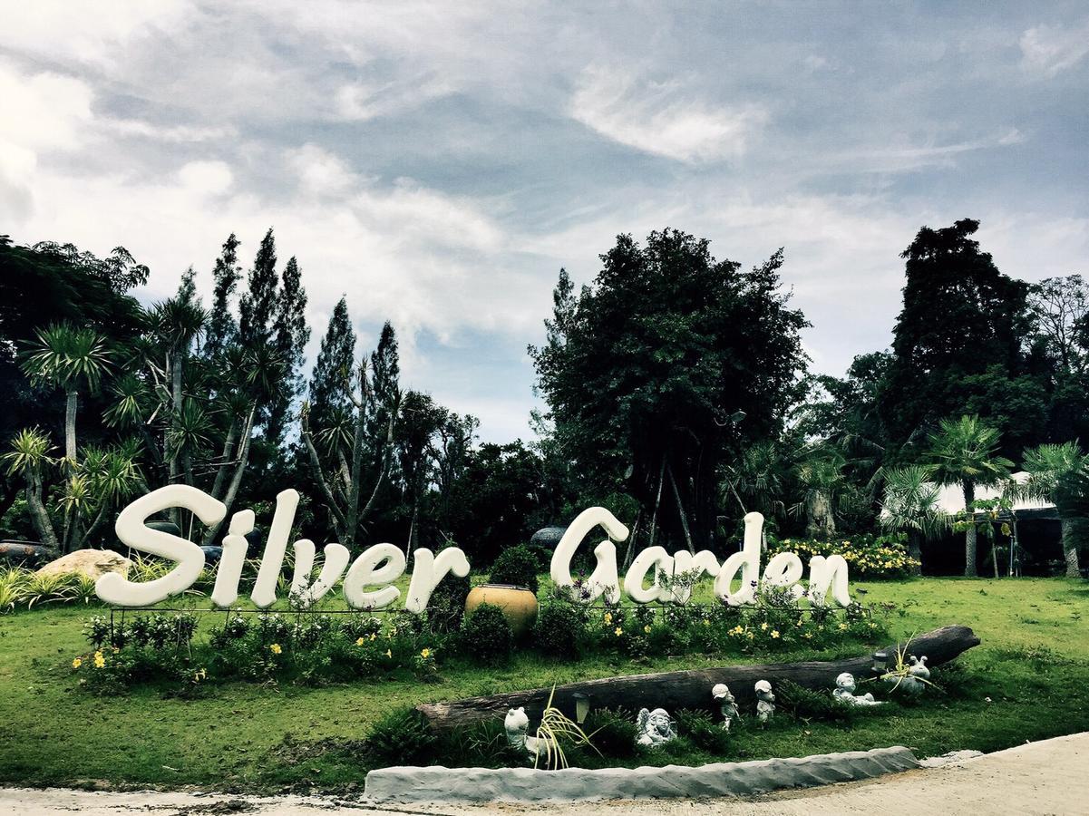 Silver Garden Resort Суан-Пханг Экстерьер фото